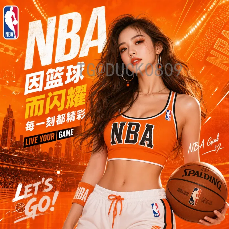 2026美加墨世界杯参赛球队分配：扩军至48队，各大洲名额如何划分？