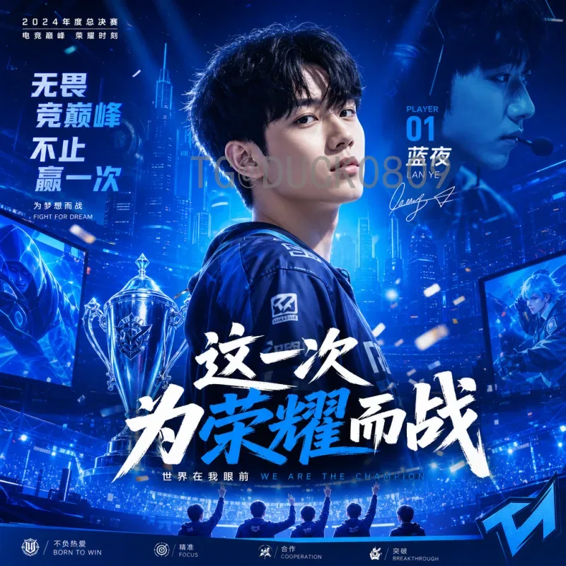 克罗地亚世界杯淘汰赛热点：格子军团的坚韧与奇迹