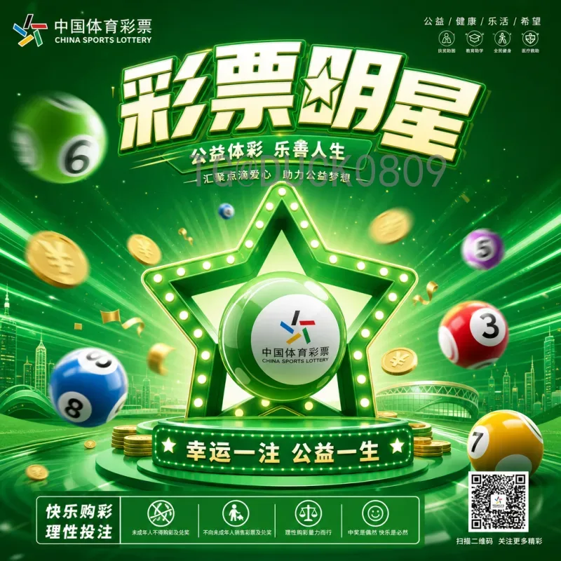 深度解析：最新2026年世界杯德国队名单预测与分析